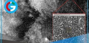 El cometa 3I/ATLAS podrá observarse desde Perú con fechas confirmadas