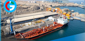 MEF anuncia inversión privada de US$ 700 millones en el puerto de Matarani