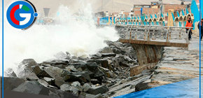 Oleajes intensos azotarán costa peruana desde domingo 16 de marzo