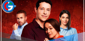 Presentan telenovela "Eres mi sangre"