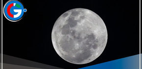 Conoce el calendario astronómico de abril 2025 