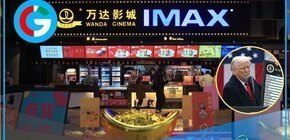 China limita películas de EE. UU. UU. en respuesta a aranceles.