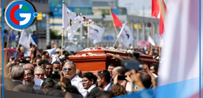 Hoy 17 de Abril del 2019 Murió el ex presidente Alan Garcia  