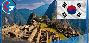 Corea del Sur invierte en la conservación de Machu Picchu