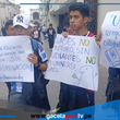 Huelga en la UNSA