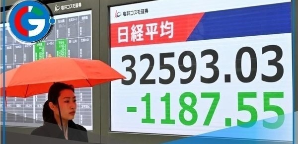 Crisis arancelaria de Trump provoca caída en mercados globales europeos y asiáticos. 