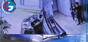 San Isidro: Joven conoce a colombiana en Tinder, pero ella ‘lo pepea’ y le roba en su departamento