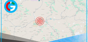 Sismo de magnitud 6.0 remeció Ayacucho esta madrugada