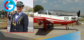 Piloto mujer de la Fuerza Aérea desaparece junto a su aeronave en pleno vuelo.