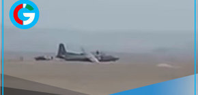 Marina confirma accidente de avión Fokker en aeródromo Marcona