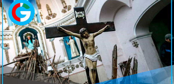 El 15 de agosto de 2007 Perú sufrió un devastador terremoto de magnitud 7.9 en Pisco