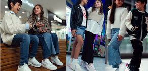 Skechers Perú celebra el Día del Niño con su nueva categoría Big Kids: diversión y estilo asegurados
