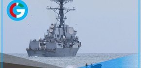 Pentágono denuncia sobrevuelo venezolano provocativo sobre buque estadounidense