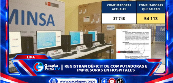 Lima: Registran déficit de computadoras e impresoras en hospitales