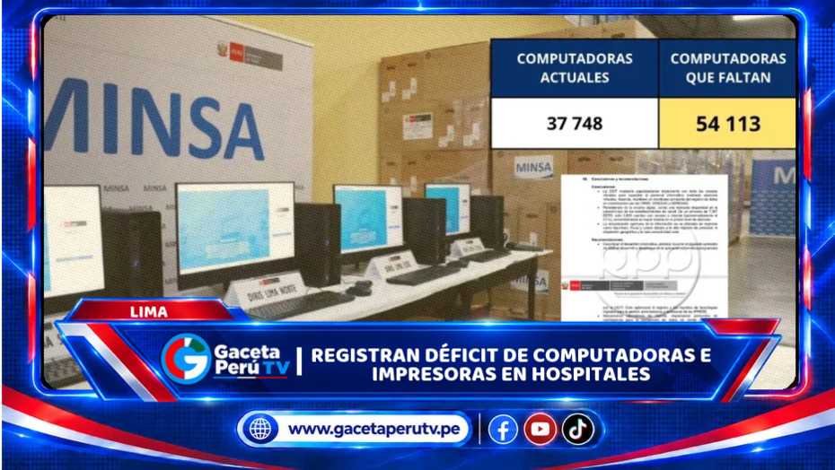 Lima: Registran déficit de computadoras e impresoras en hospitales