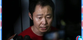 Lima: Kenji Fujimori anuncia nueva etapa partidaria