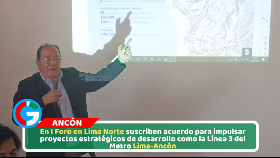 En I Foro plantean impulsar Línea 3 del Metro de Lima hasta Ancón